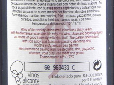 Añadas del vino 1